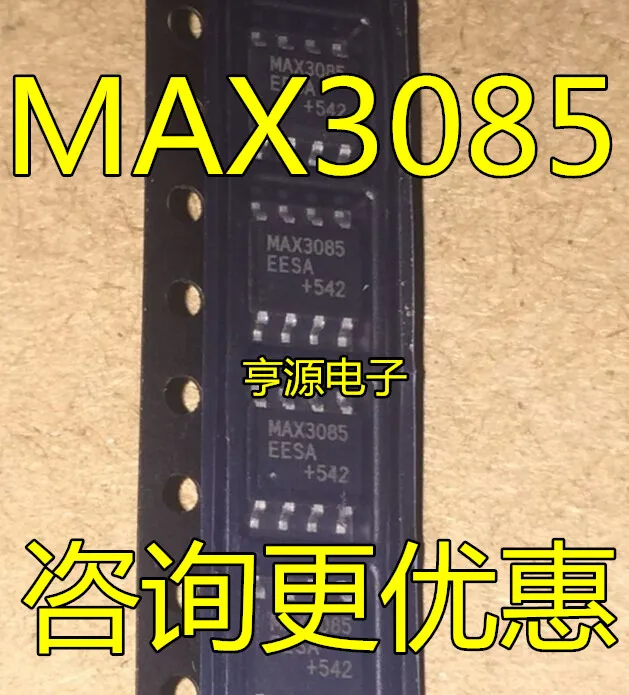 

MAX3085ESA MAX3085 SOP8 MAX3085EESA