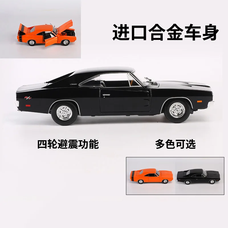 Модели автомобилей 1:18 Scale литой Сплав моделирование автомобили gld3 игрушки для