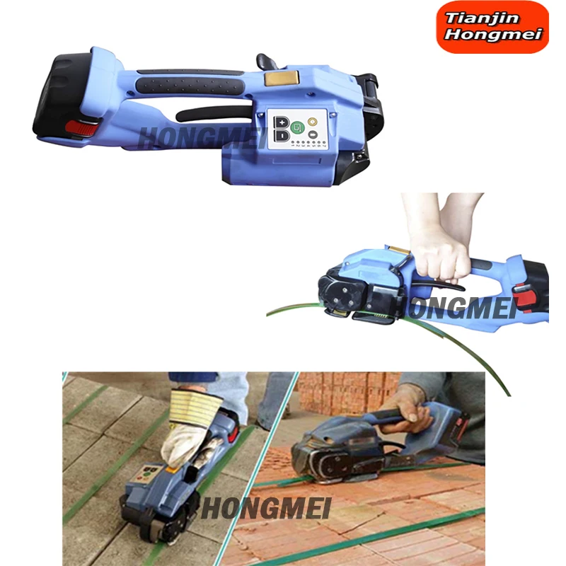 

DD160 Portable Electric PET Plastic Welding Strapping Packing Tool,Battery Powered PP Strapping Packing Machine 12-16mm