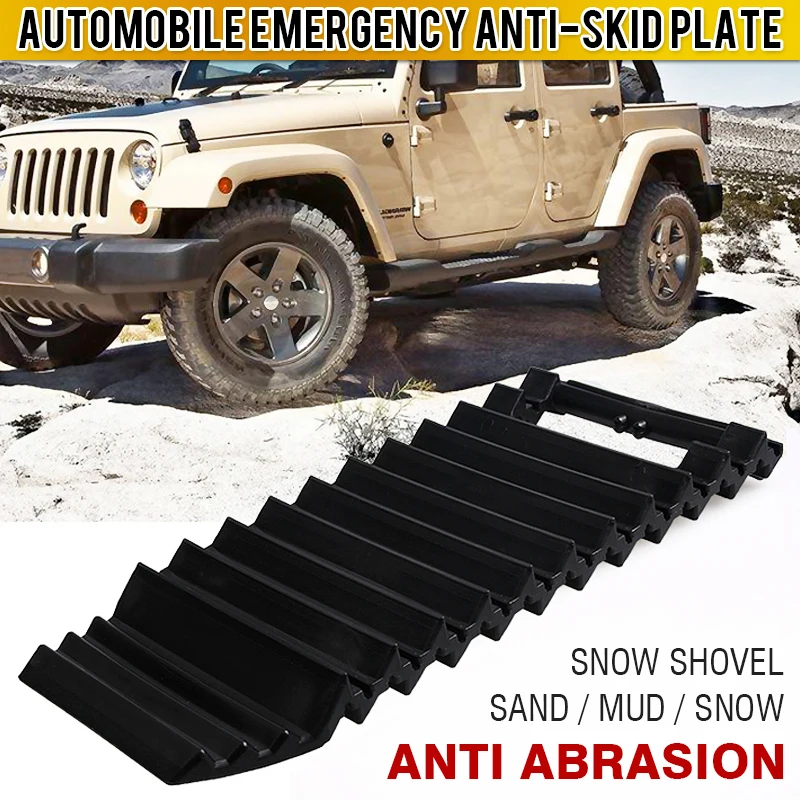 

New 1pc Car Traction Mat Recovery Skid Board Anti-skid Automobile Tire Snow Pad Multifunctional Cars Trucks Grip Tracks Tool