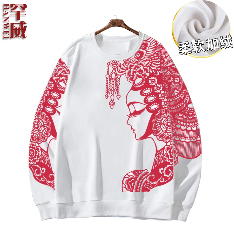 

Hongxing Erke sweater drama Peking Opera facial makeup full length sweater men's and women's pullover with plush long sleeves H