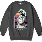 Большой Vaporwave Ideas Print 2020 Новый Свитшот мужской повседневный осенний пуловер в стиле хип-хоп флисовые теплые толстовки свободная теплая одежда для мужчин