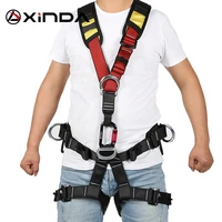 xinda removable gear altitude protection equipment professional rock climbing harnesses full body safety belt anti fall