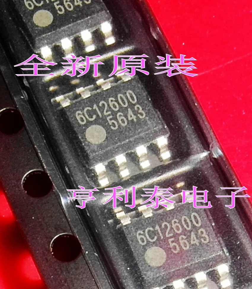 10 шт./лот FA5643 FA5643N 5643 оригинальный новый | Компьютеры и офис