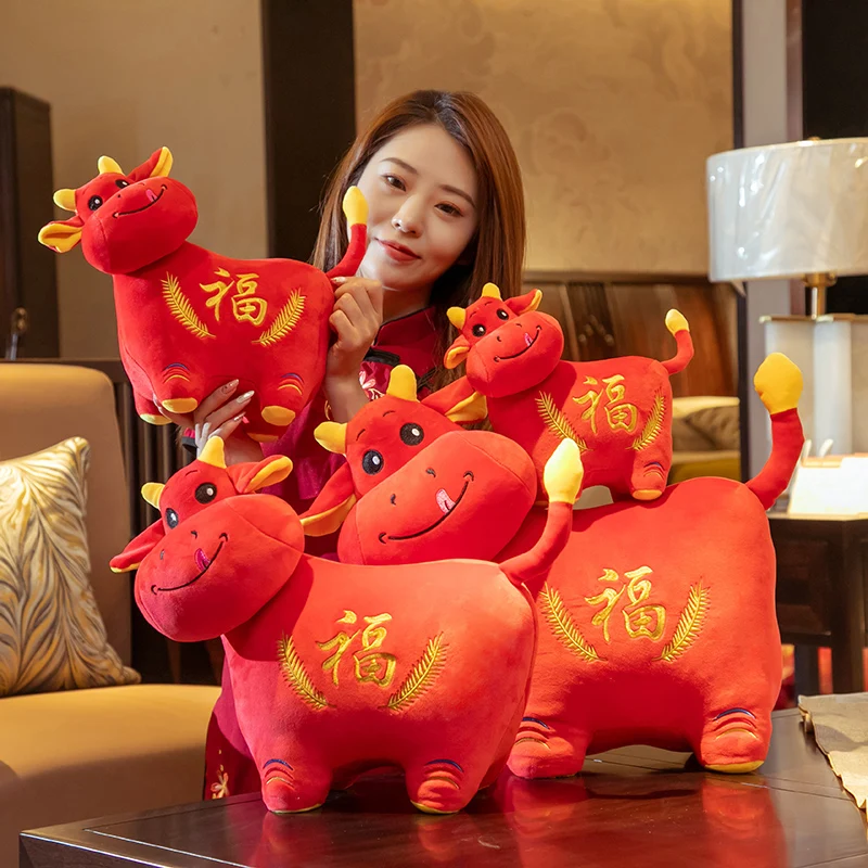 

2021 Mascot Smile Blessed Cow Doll Soft Stuffed Animals Cushion Sofa Decor Cartoon Plush Toys for Children Kids Gift