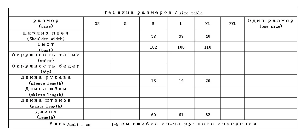 Тонкая женская блузка с принтом из натурального шелка летняя коротким рукавом 2020