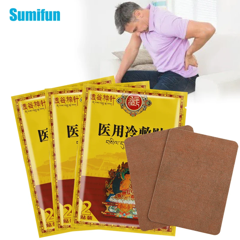 1 сумка простатита лечение предстательной железы патчи человек пластырь на пупок