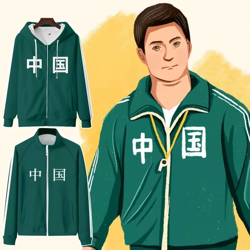 WJ куртка с воротником-стойкой китайским логотипом в китайском стиле 2021 Новинка