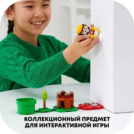 Конструктор LEGO Super Mario Марио кот 71372|Нажимные блоки| |