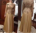 Винтажное шифоновое платье для матери дневника, украшенное бисером, расширяющееся книзу, с длинным рукавом, платье для матери невесты