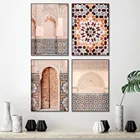 Постер для путешествий с Марракеш-дверью с принтом Марокко, в стиле бохо, настенная живопись, холст, постер, мозаика для гостиной, дома, декор для стен
