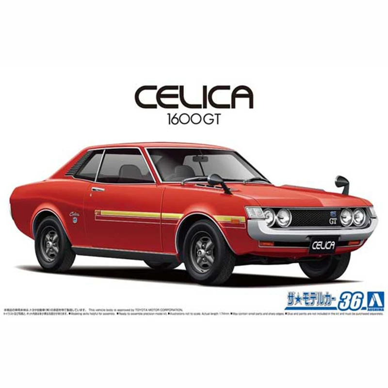 Aosima-coche de carreras deporte Toyota TA22 Celica 1600GT, juguete hecho a mano, modelo de plástico, montaje de construcción, 05913, 1/24