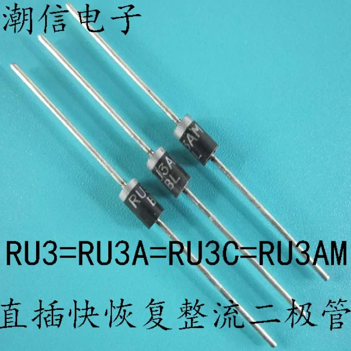 

10cps RU3C RU3AM 1.5A 1000V