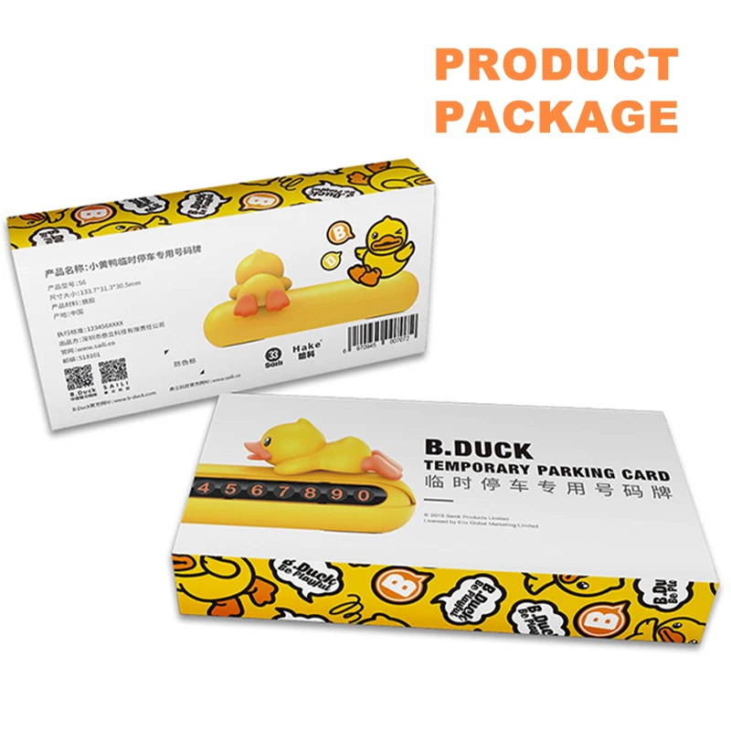 

Car Phone Number Accessories Little Yellow Duck Plate Rotating Hidden Design Temporary Parking For Auto Interior Decoration