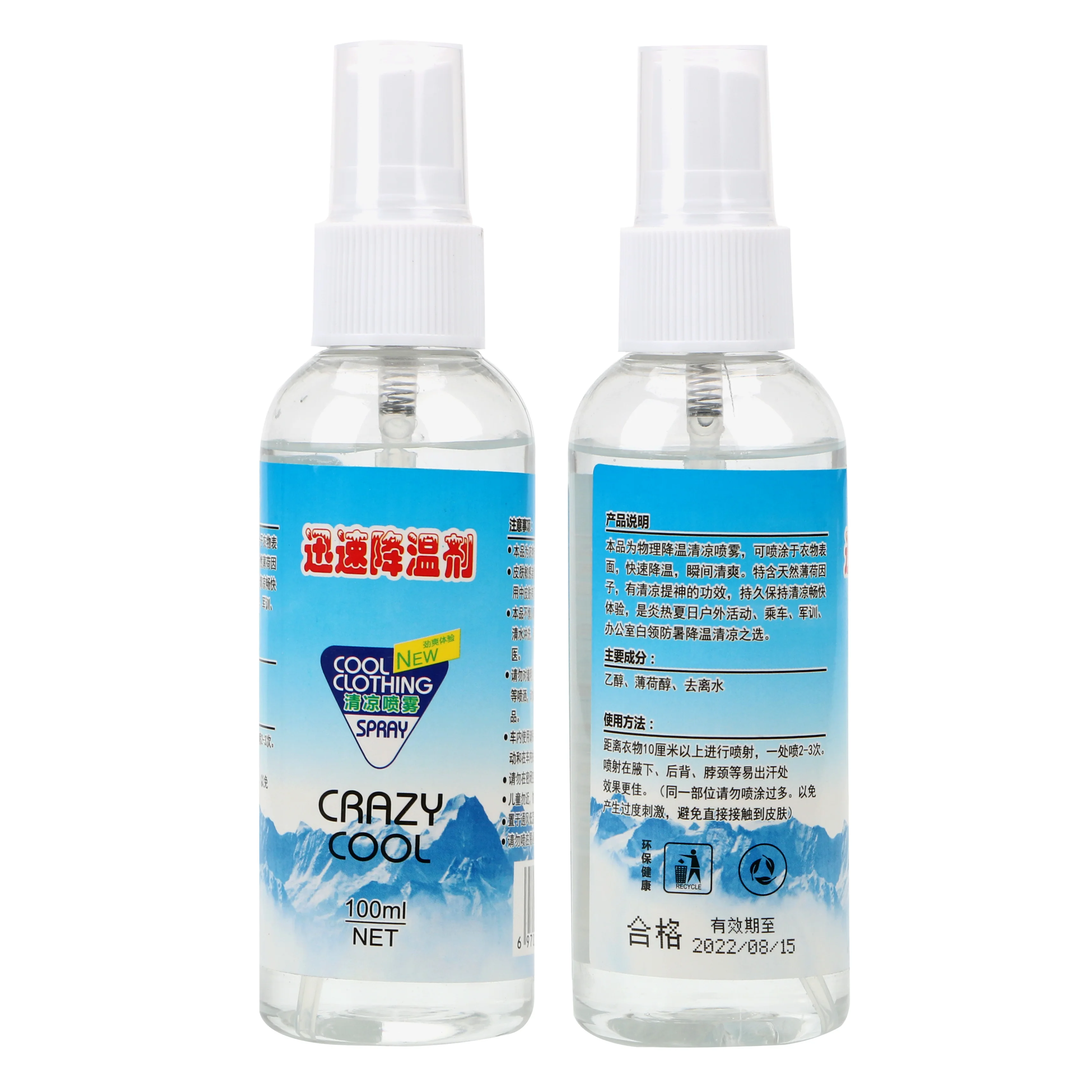 LEEPEE быстро охлаждающий агент 100 мл Арома одежда для автомобиля ледяной спрей