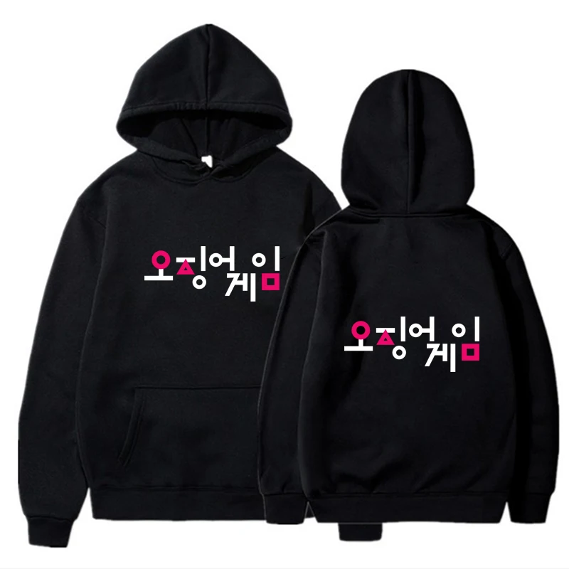 

Hip Hop Hooded Squid Game Hoodies Men Women Unisex Streetwear Pullovers Harajuku Sweatshirt Autumn Boys Girls Black Tops