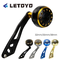 letoyo hot sale fishing reel handle knob high strength tools accessories tackles for daiwa shimano ryobi tuning handle supplies