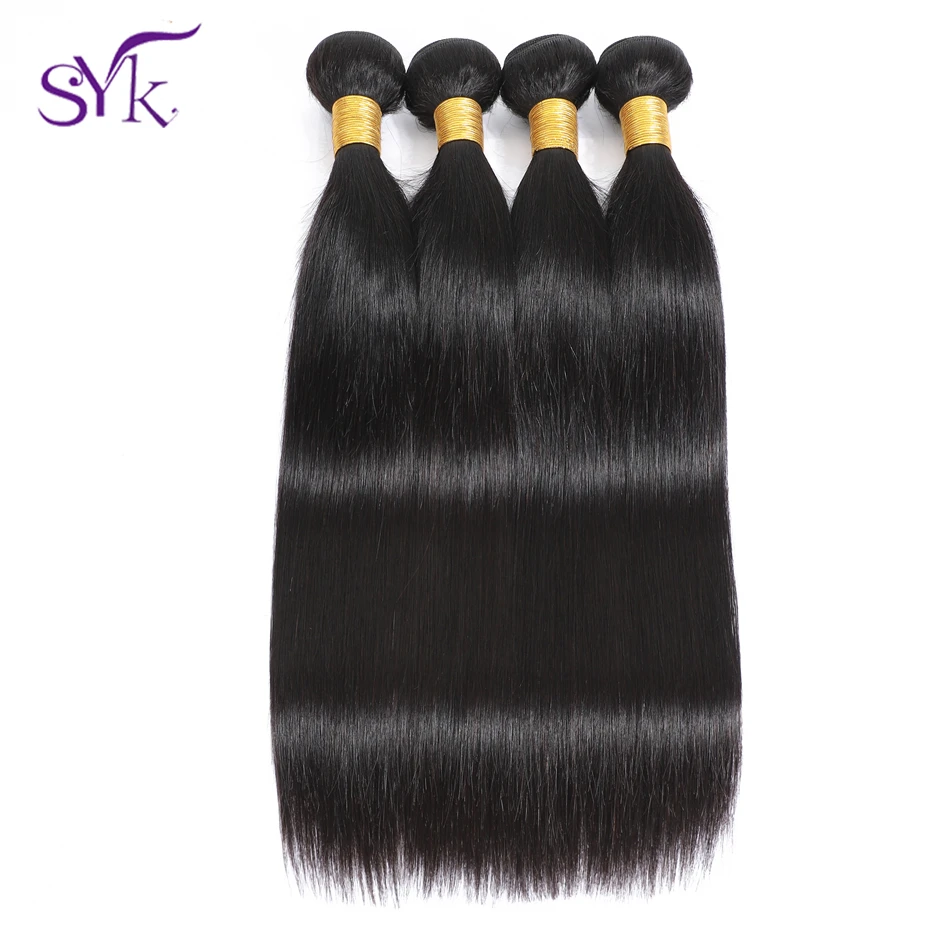 SYK волосы бразильские 4 пучка предложения человеческие прядка для наращивания