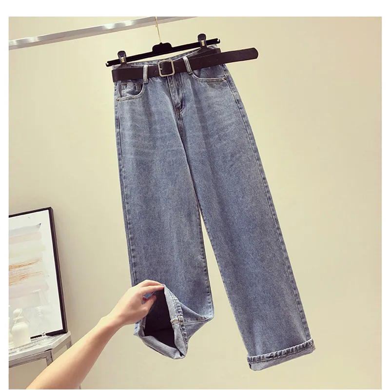 JUJULAND женские большие размеры с высокой талией промывают светло голубые