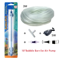5w8w12w aquarium air pump accessories oxygen air bubble tube for fish tank air pipe tube aquarium oxygen pump set low noise