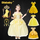 Красивое и чудовище платье для девочек Хэллоуин Рождественский костюм Дети Спящая красавица Белль принцесса день рождения Бальные платья