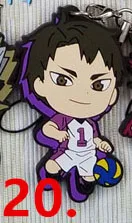 20 Горячий Аниме Haikyuu резиновый брелок для ключей ремешки редкий косплей подарок - Цвет: 20