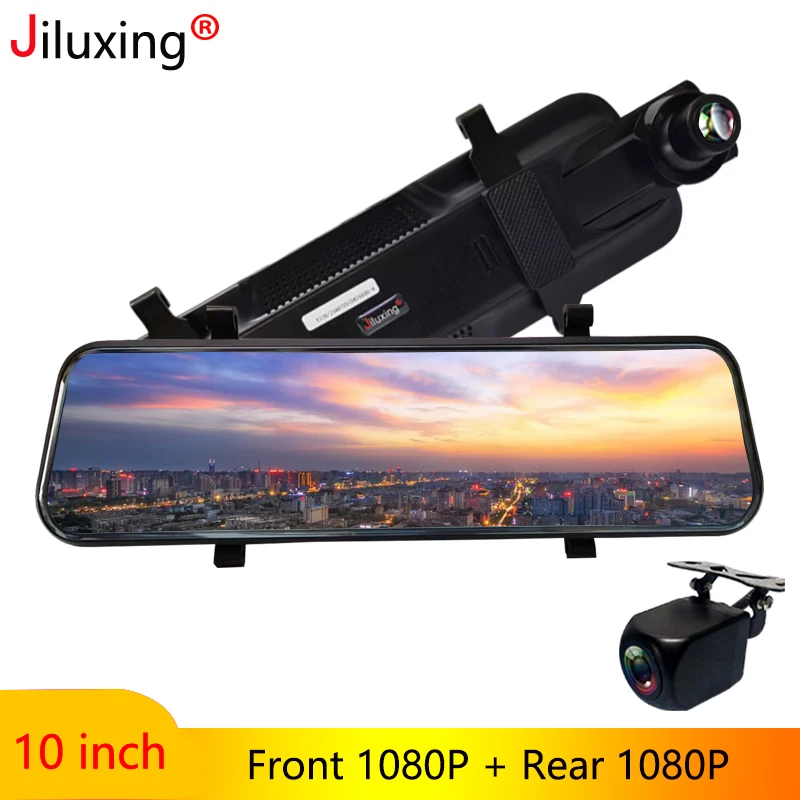 Автомобильный видеорегистратор Jiluxing фронтальная камера 10 дюймов HD 1080P + задняя с
