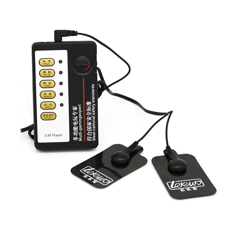 Секс игрушки товары для взрослых секс шоп липкая подушечка магнитный массажер