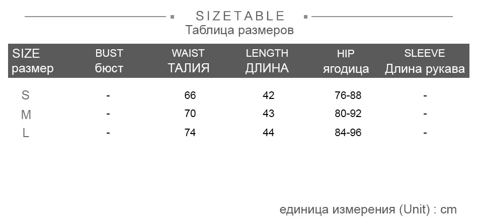 Комплект из двух предметов, топ и юбка длинный рукав, рубашка, элегантный шикарный модный комплект из 2 предметов, комплект для женщин, повязная Юбка со шнуровкой