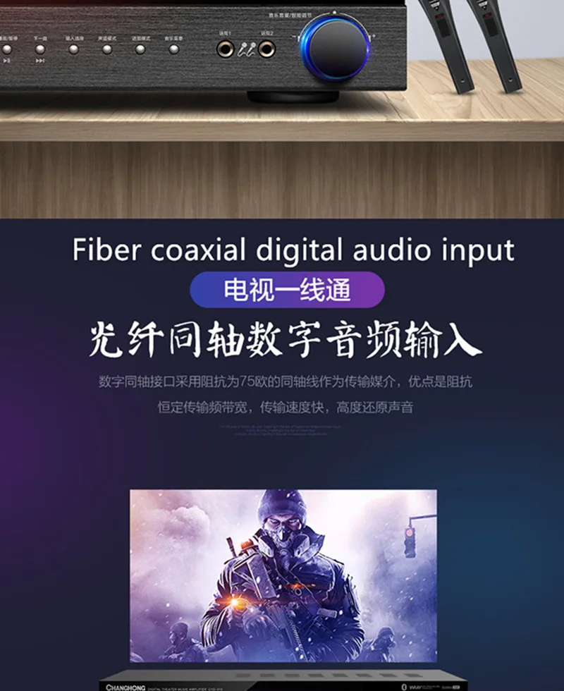 C12 AV усилитель 5,1 канал 900 Вт HD HDMI-ARC Bluetooth караоке волокно коаксиальный APE без потерь HIFI двойной микрофон USB усилитель