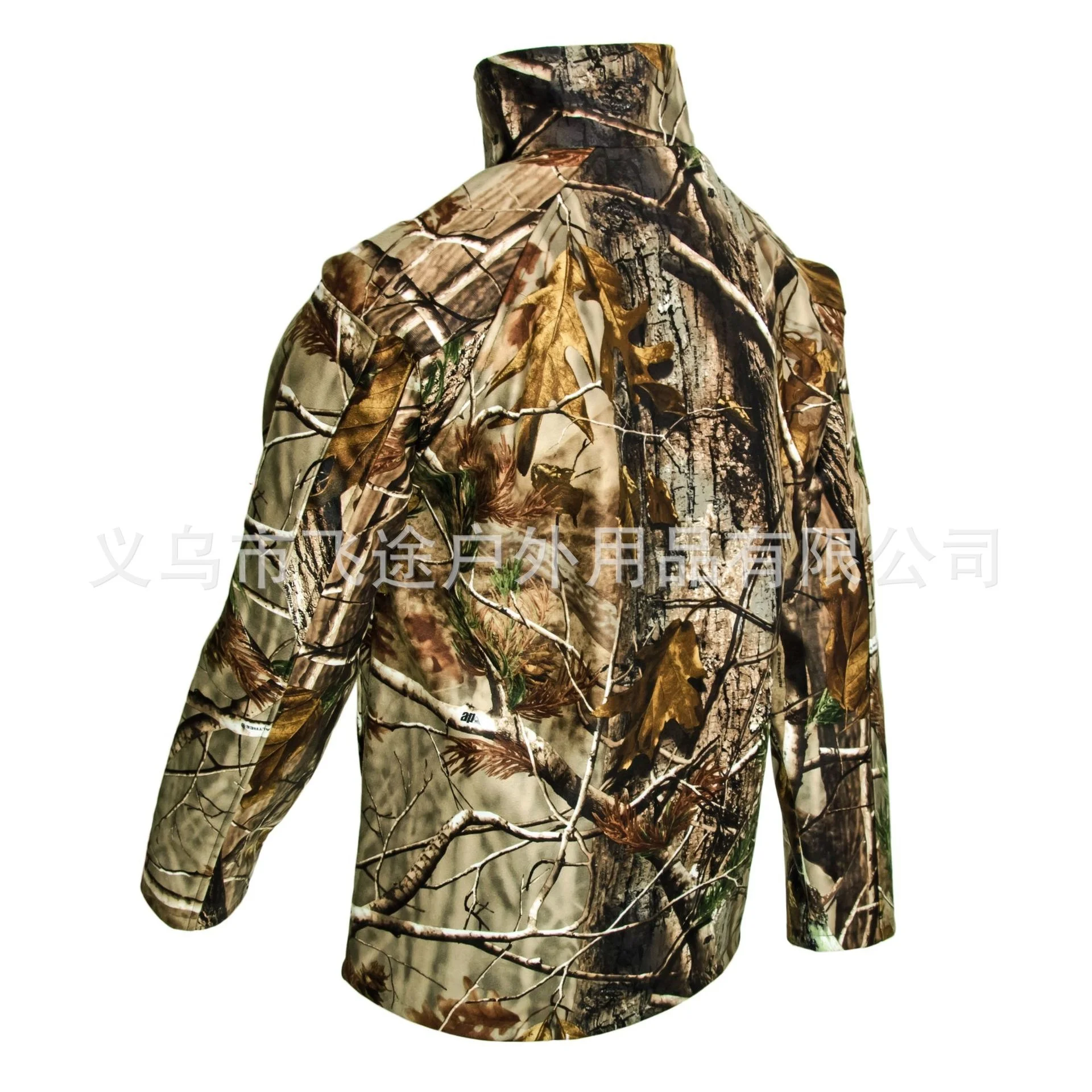 

Parkas