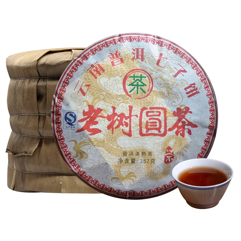 

Yunnan Puer Tea Mature Tea Old Tree Round Tea Puer Tea 357g / Cake Nine Year Old Rhyme Jujube Fragrance