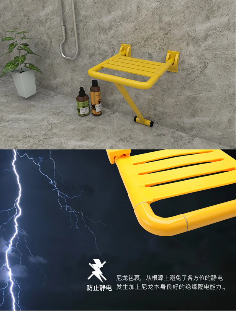 

Stainless Steel Folding For The Elderly And Disabled, Wth Supporting Feet, Non-Slip Toilet And Wall-Mounted Bathing Stool