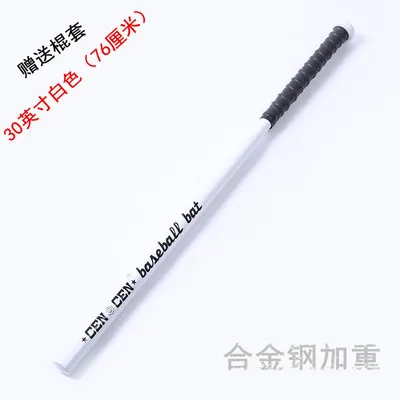

Weapon Baseball Bat Wood Self Defense Aluminum Baseball Bat Baseball Equipment Batte De Baseball Adulte Baseball Bat BG50BB