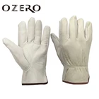 Перчатки OZERO мужские из натуральной козьей кожи, мотоциклетные перчатки для мотокросса, байкера, гоночного автомобиля, для верховой езды