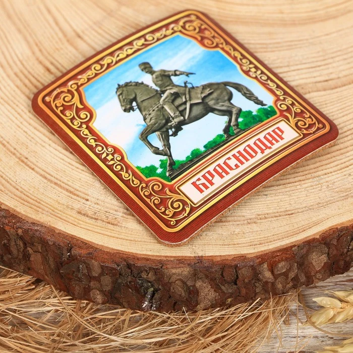 Hot stand &quotKrasnodar" Kitchen supplies Mats Pads Table Decoration Accessories Dining Bar Home Garden | Дом и сад