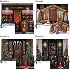 Фон Mocsicka для фотосъемки детей в фотостудии с изображением рождественских игрушек снега винтажной двери