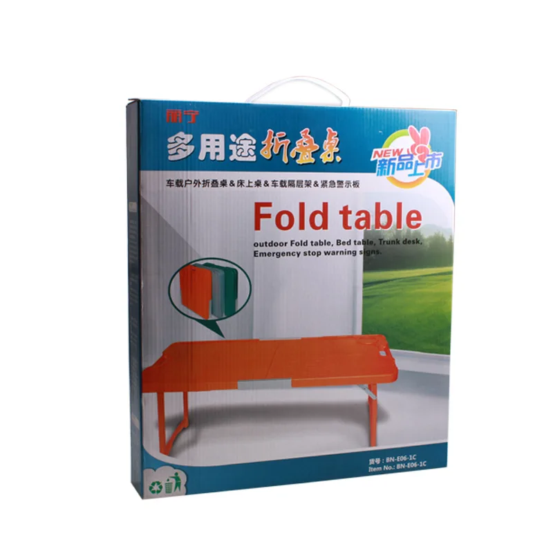 Креативный многофункциональный стол для ноутбука складная кровать портативный