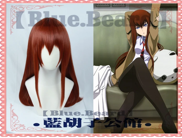 Парик для косплея Steins Gate Makise Kurisu Christina Assistant Auburn прямые синтетические волосы +