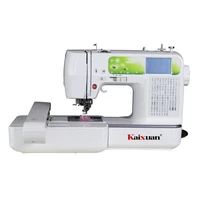 computer automatic sewing embroidery machine lcd home diy custom name pattern multi function sewing flat embroidery machine