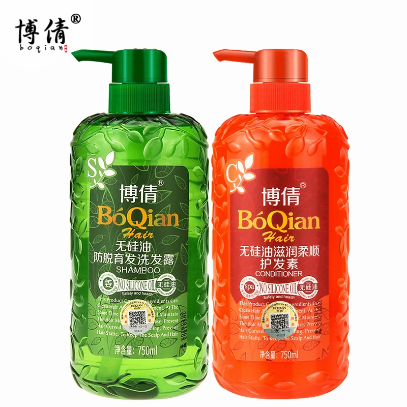 

BOQIAN Silicone-free Oil Anti Hair Loss Shampoo 500ML+ Moisturizing Supple Conditioner 500ML Refreshing Oil Control Smooth Frizz