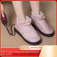 plug in electric heating shoes usb heating shoes heating pads electric heating warm shoes winter home office heating shoes