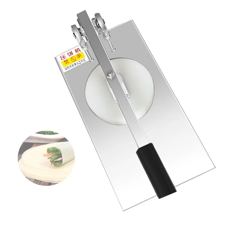 

Commercial 24cm Manual Pizza Dough Press Machine