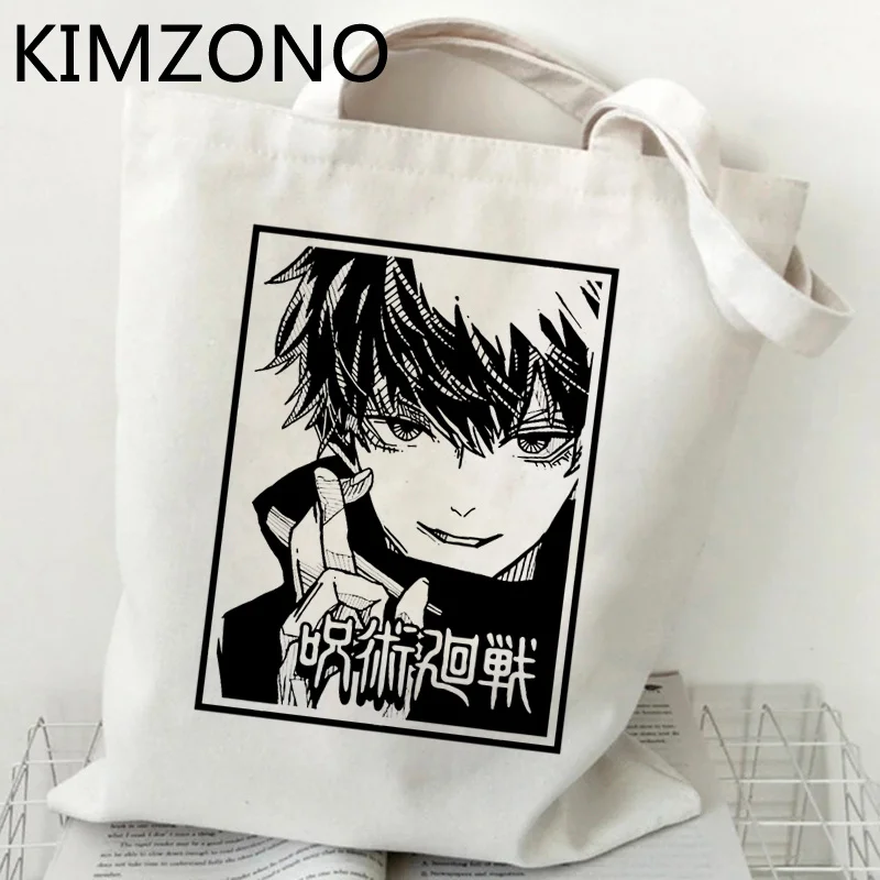 

Jujutsu Kaisen shopping bag handbag reusable canvas bolsas de tela bag woven sacola sac cabas custom