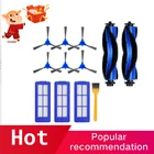Набор запасных частей для Eufy RoboVac 11S MAX, RoboVac 30C MAX, RoboVac G10, RoboVac G30, Edge- 13 шт., щеточный фильтр