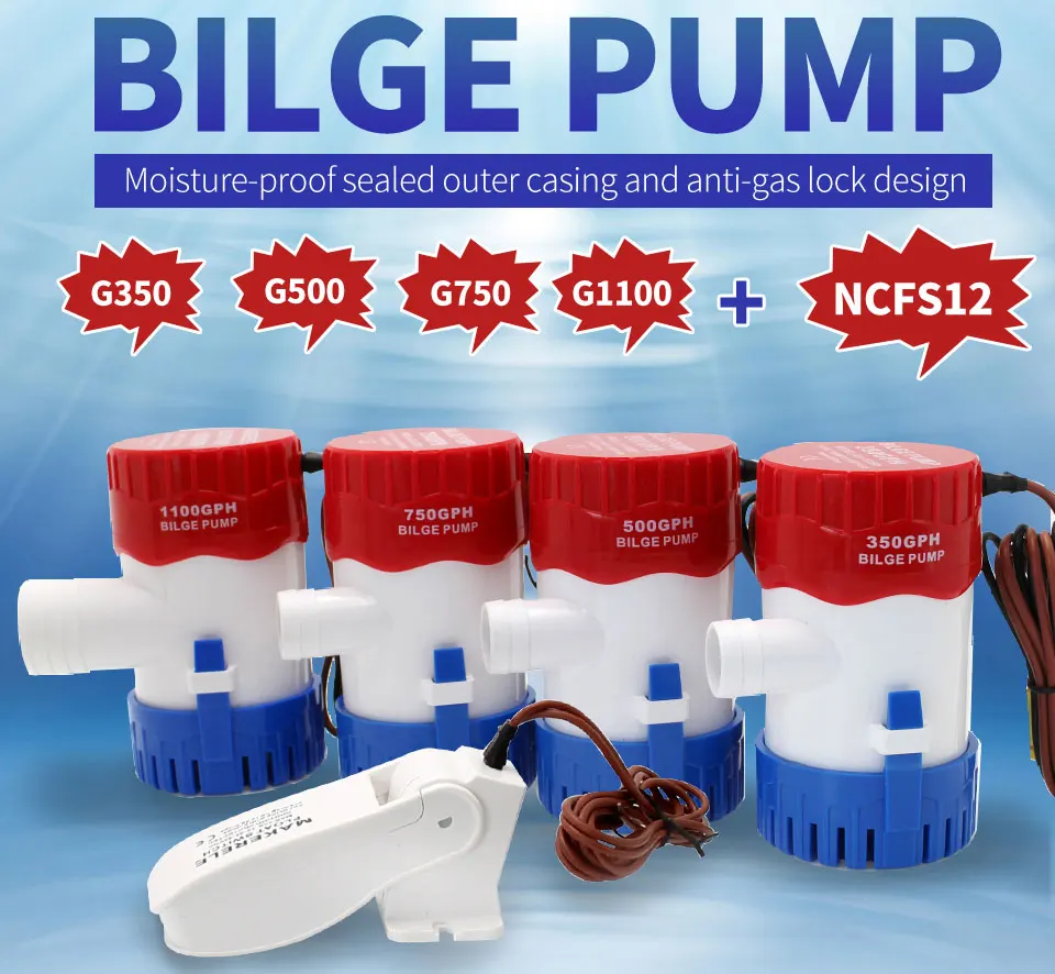 Стиль 1100GPH 750GPH 500GPH 350GPH 12/24VDC Трюмный насос с высоким потоком погружной используется в саду Гидроплан двигатель дома солнечный