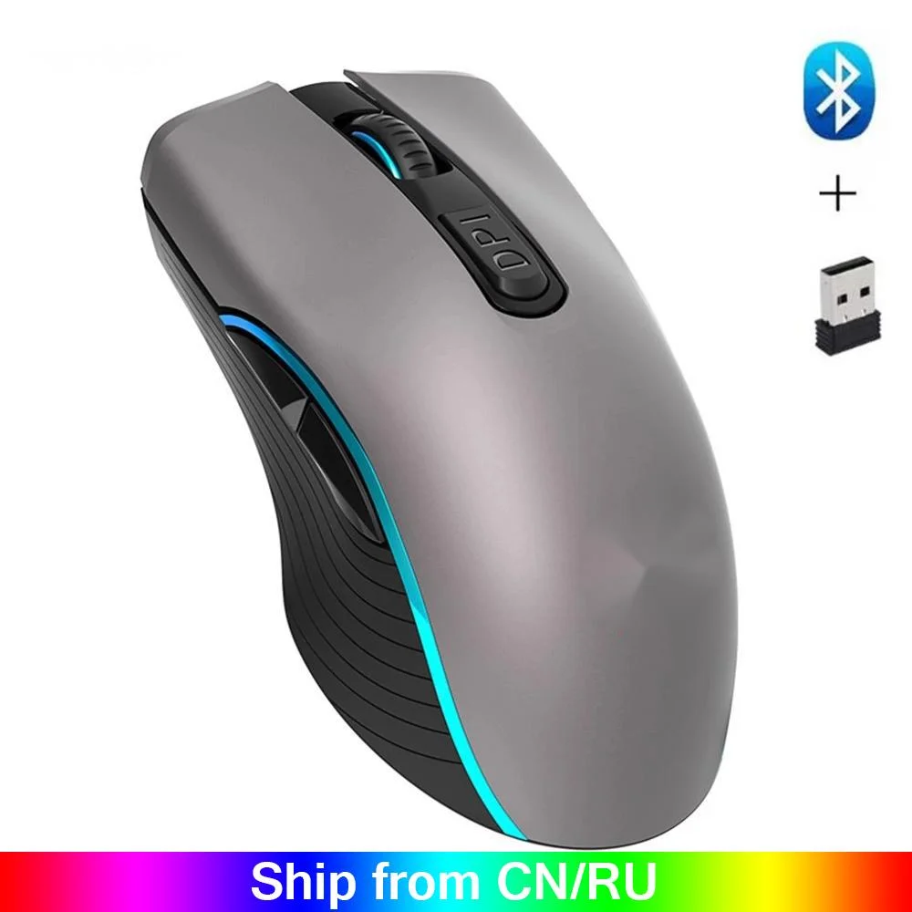 

Беспроводная оптическая мышь 2 в 1, 4,0 + 2,4 ГГц, 2400DPI