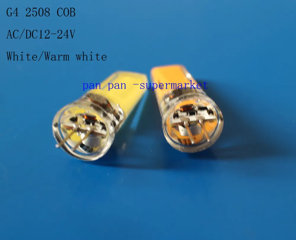 G4 Светодиодный точечный встраиваемый светильник мощностью 5 Вт 2508 AC/DC 12V