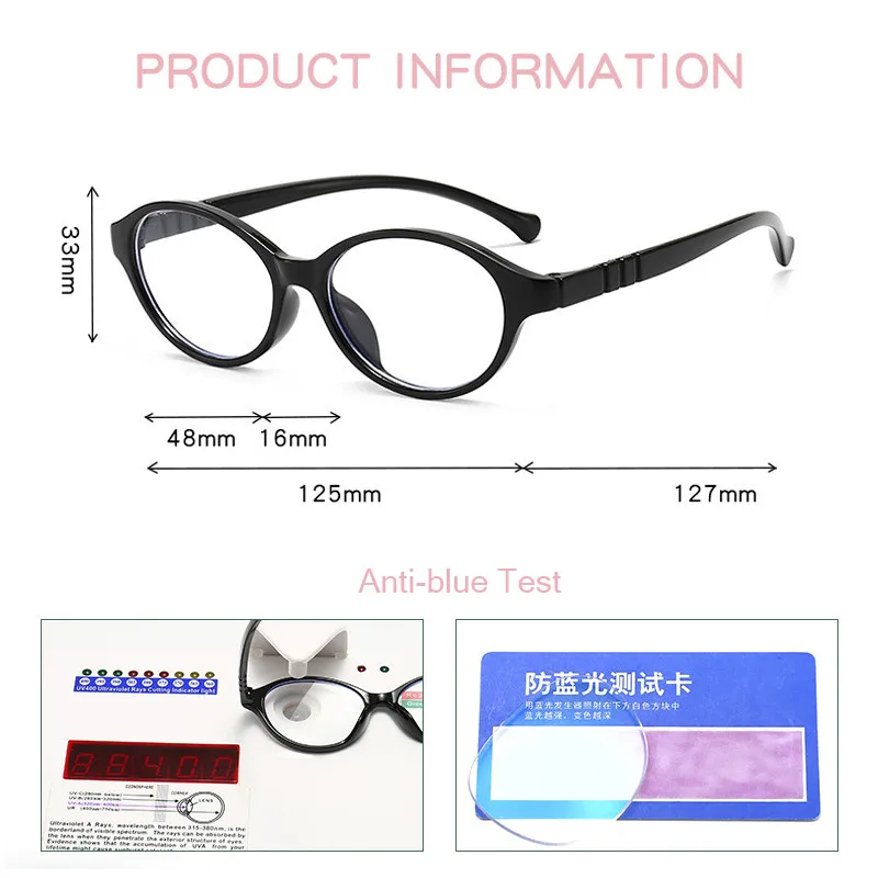 Elbru квадратная оптическая оправа очки анти-синий светильник детские Детские