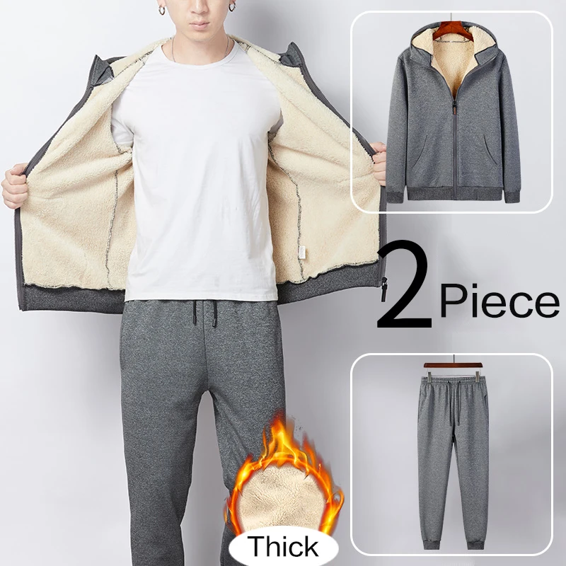 Мужской спортивный костюм теплый флисовый из двух предметов куртка и штаны